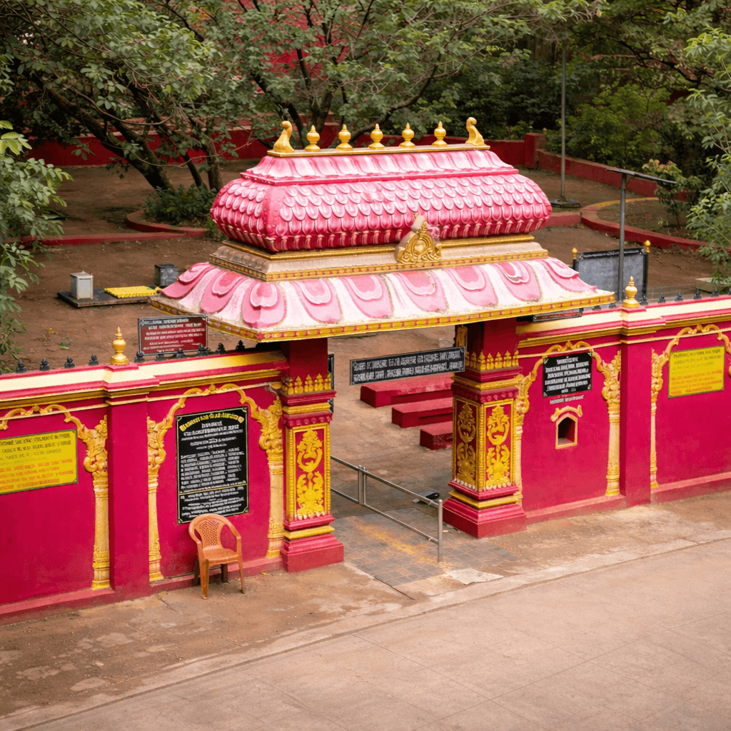 Swamy Koragajja Aadisthala